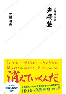 書籍